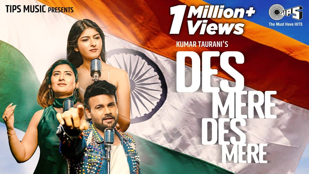 Des Mere Des Mere | Bandish, Deeksha, Huma Sayyed | Sid Paul | AR Rahman | Independence Day Special