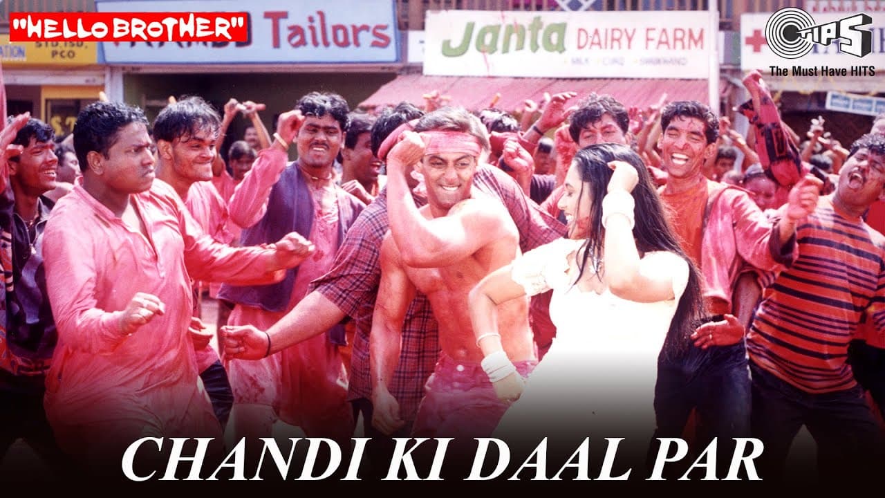 Chandi Ki Daal Par - Hello Brother | Salman Khan & Rani Mukherjee | Salman Khan & Alka Yagnik