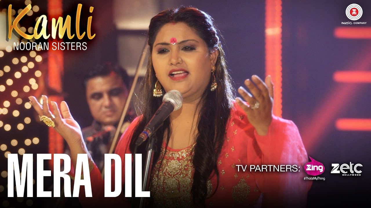 Mera Dil | Kamli | Nooran Sisters | Jassi Nihaluwal | Specials by Zee Music Co