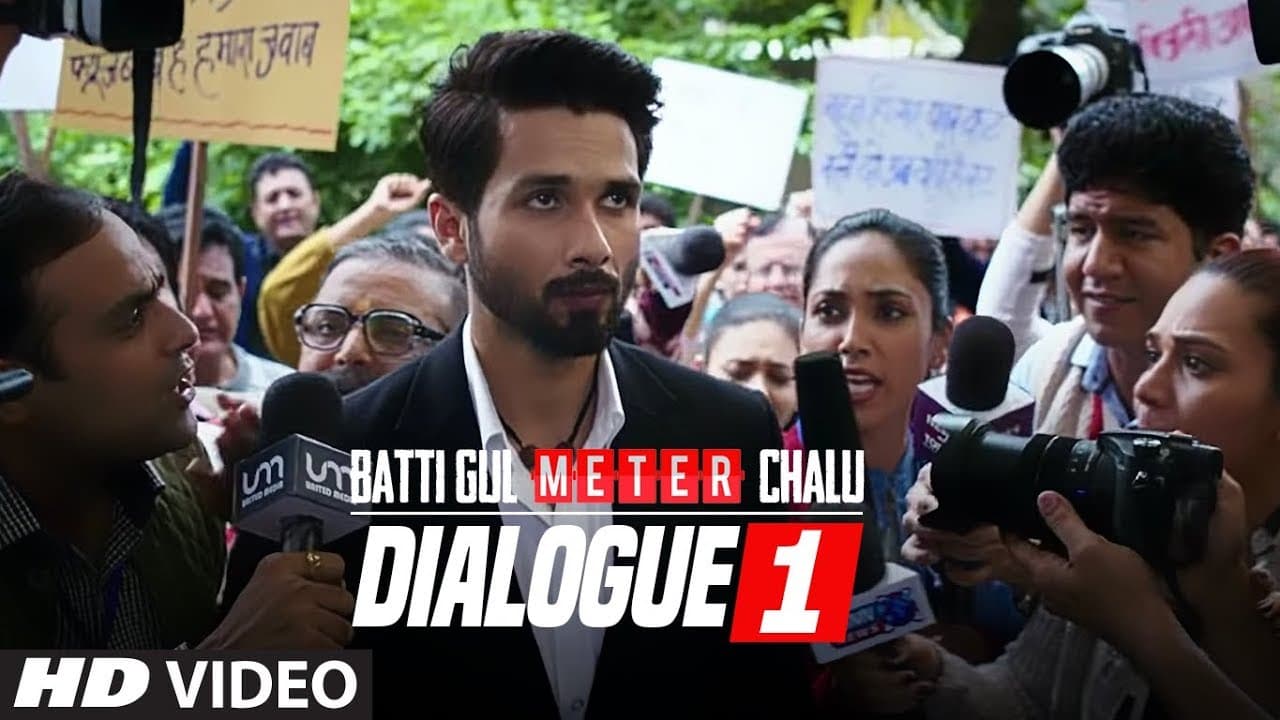 Dialogue Promo 1:Batti Gul Meter Chalu | Shahid Kapoor, Shraddha Kapoor, Divyendu Sharma,Yami Gautam