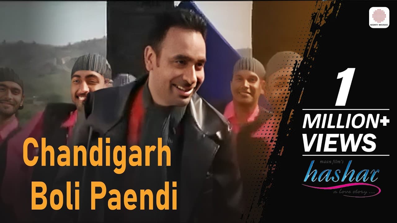 Chandigarh Boli Paendi | Babbu Mann | Hashar