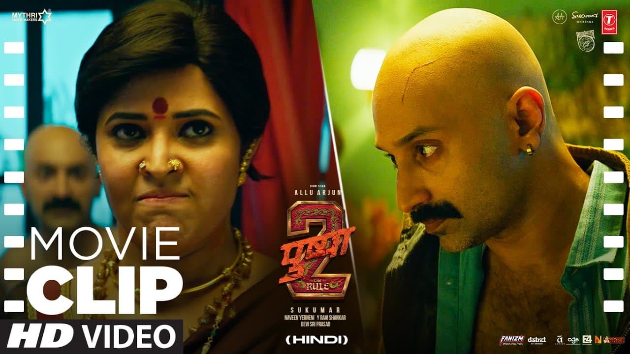 PUSHPA 2: "Daksha & Shekhawat Wants to Ruin Pushpa😲!!" | Allu Arjun | Fahadh F | Movie Dialogue Clip