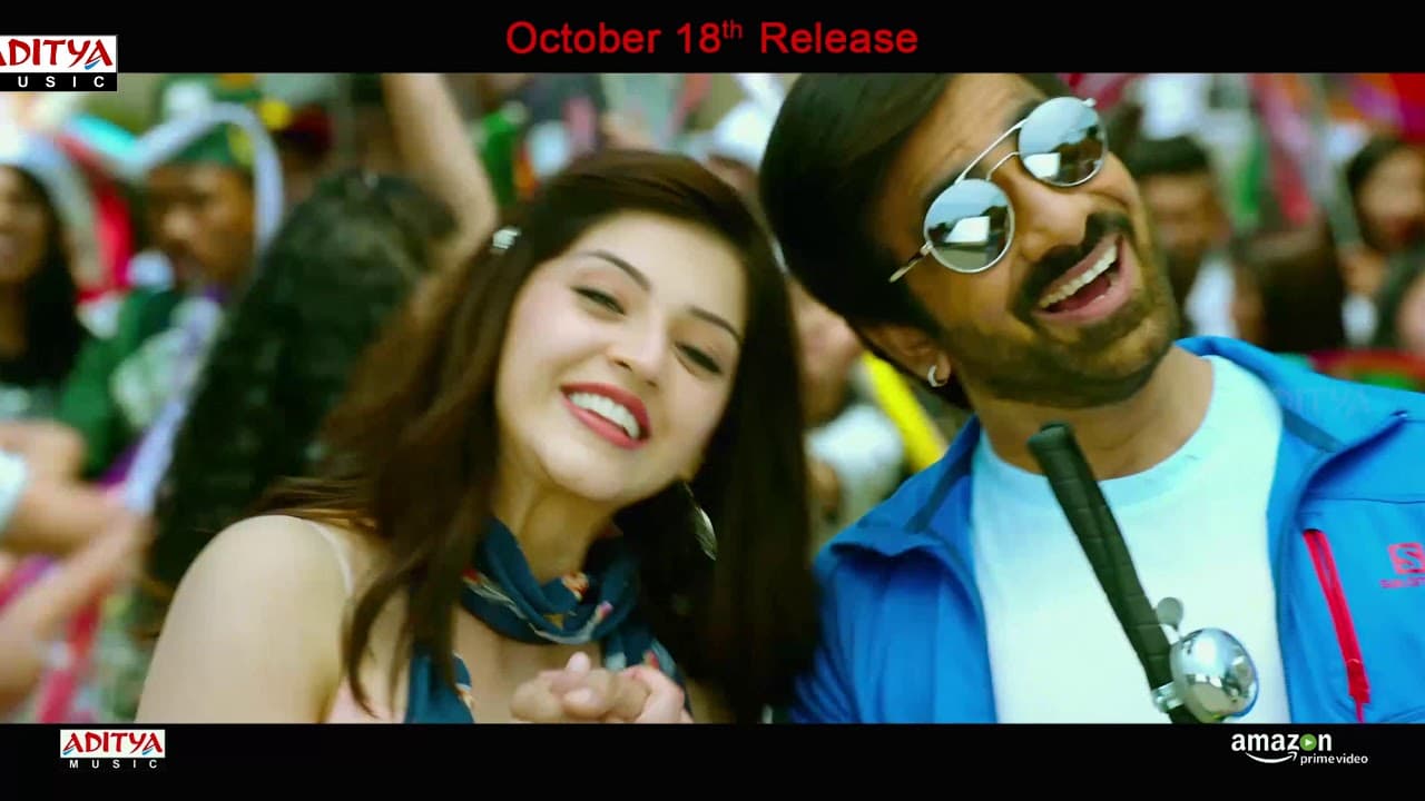 Allabe Allabe Song Promo | Raja The Great Songs | RaviTeja, Mehreen, Anil Ravipudi