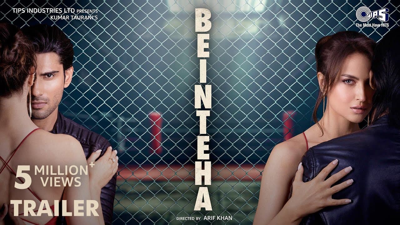 Beinteha Official Trailer | Prateik Babbar, Elli AvrRam | Arif Khan | Hindi Short Film