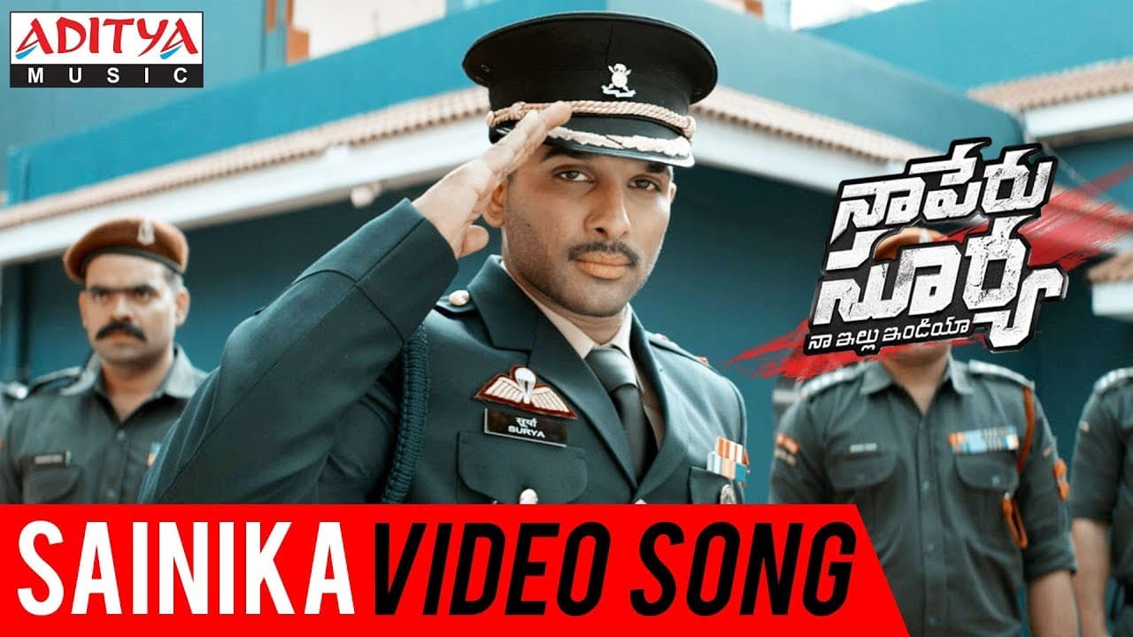 Sainika Video Song | Naa Peru Surya Naa illu India | Allu Arjun, Anu Emmanuel | Vakkantham Vamsi