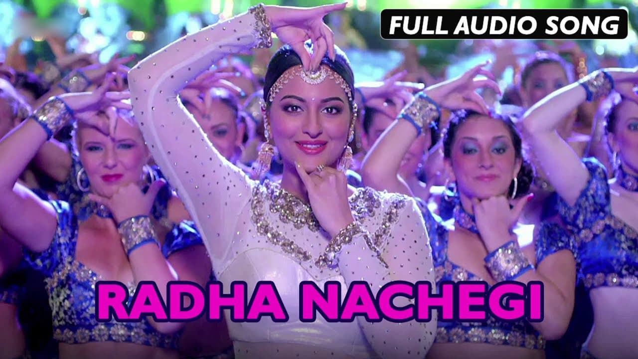 Radha Nachegi (Audio Full Song) | Tevar | Arjun Kapoor & Sonakshi Sinha