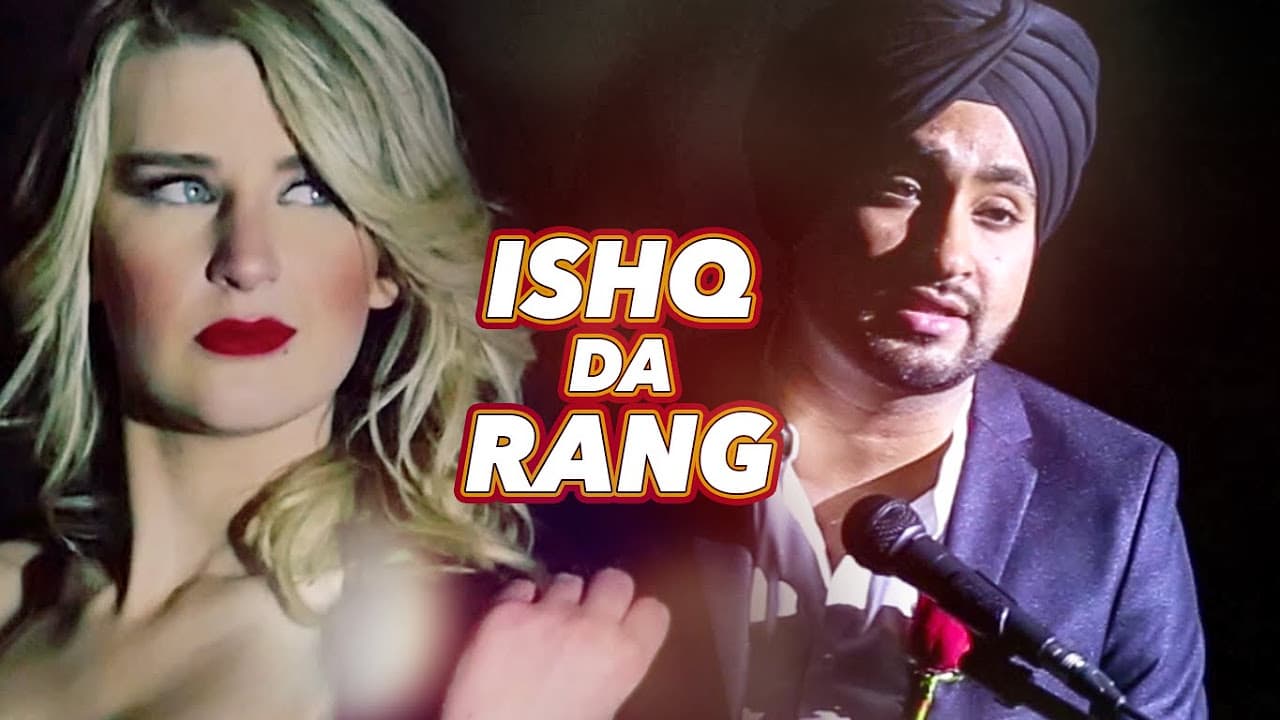 Ishq Da Rang Kuljeet Chouhan | Nick Dhammu | Latest Punjabi Song | T-Series Apna Punjab