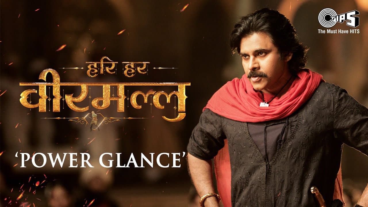 #HariHaraVeeraMallu - Power Glance (Hindi) | Pawan Kalyan | Krish | MM Keeravaani | AM Rathnam