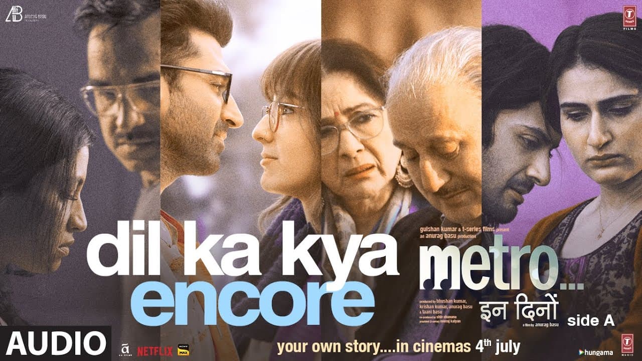 Metro...In Dino (Side A): Dil Ka Kya - Encore (Audio) | Vishal Mishra | Pritam | Anurag Sharma