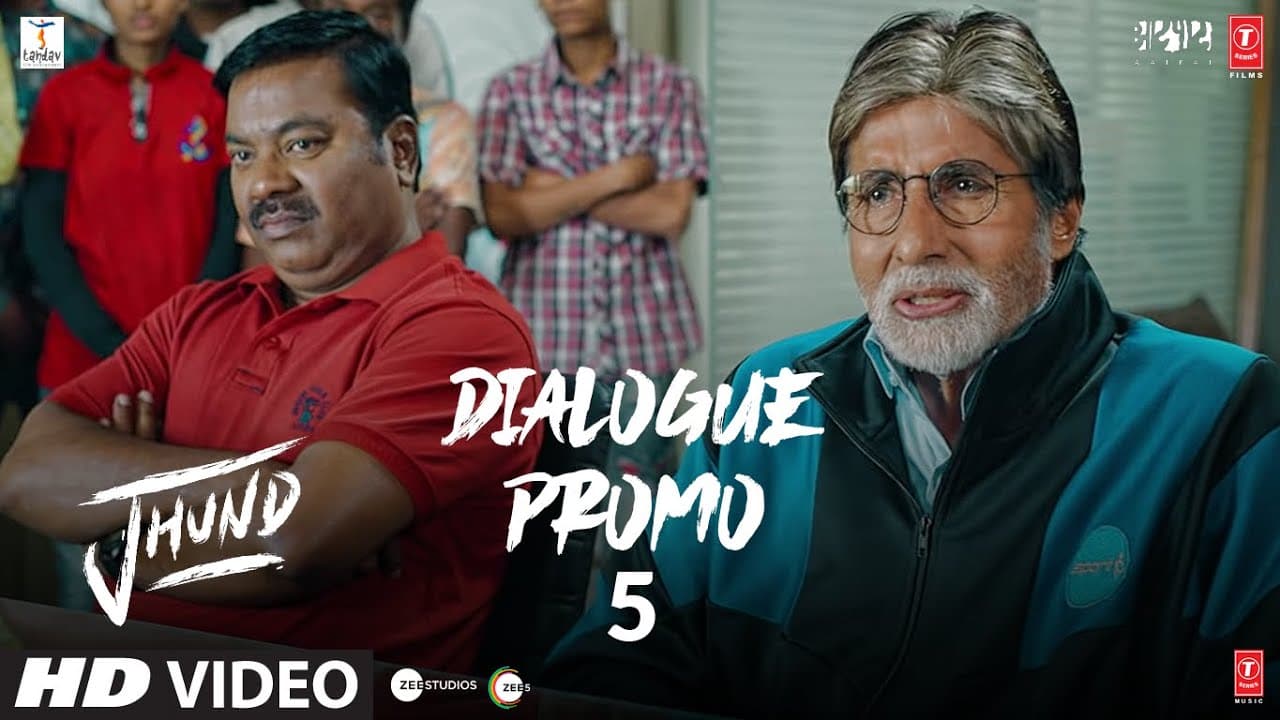 "Kya Saabit Karna" Jhund (Dialogue Promo #5) Amitabh Bachchan | Nagraj | Bhushan K | In Cinemas Now