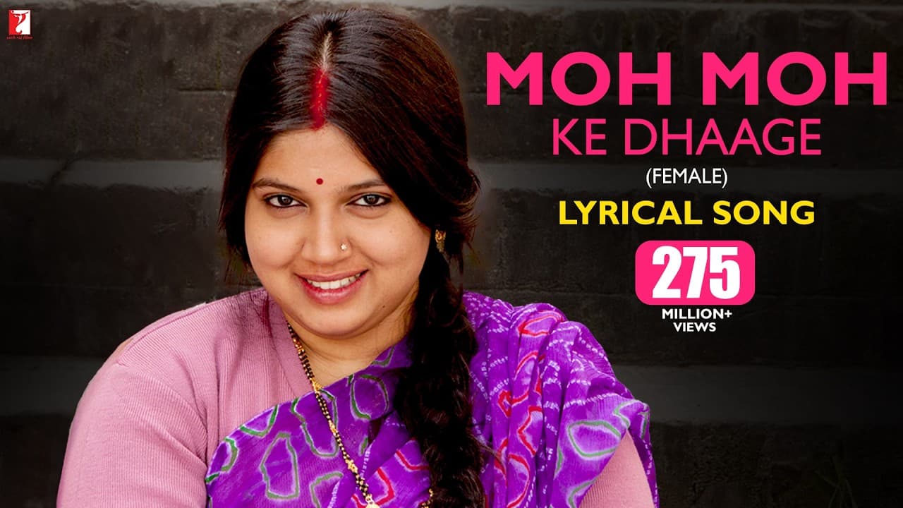 Moh Moh Ke Dhaage (Female) Lyrical Song | Dum Laga Ke Haisha | Ayushmann, Bhumi, Monali, Anu, Varun