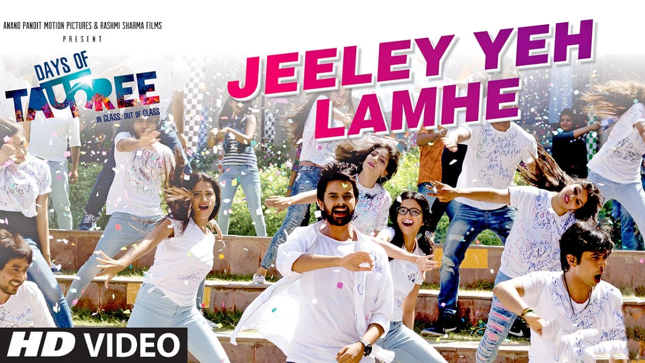 JEELEY YEH LAMHE Video Song | DAYS OF TAFREE | ANUPAM AMOD & AMIT MISHRA | T-Series