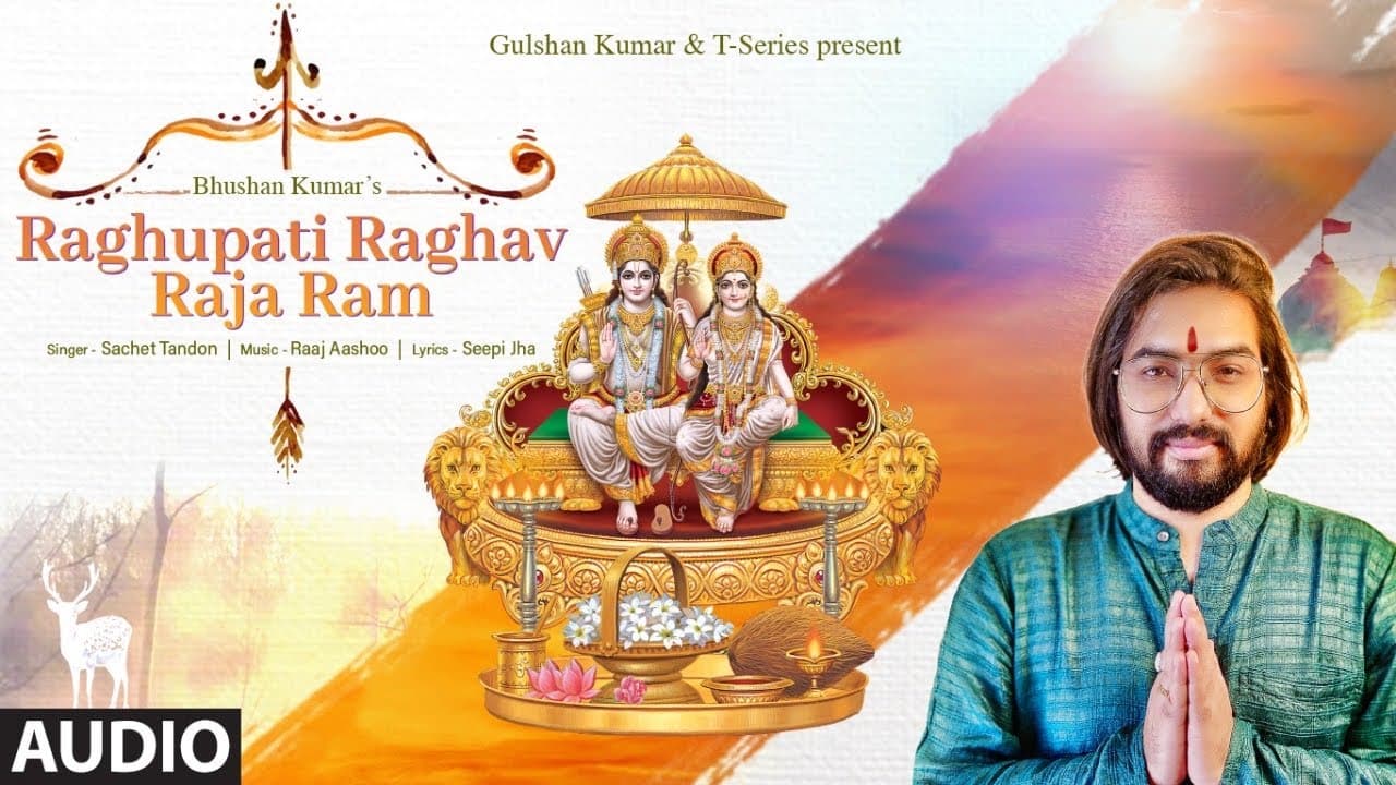 Raghupati Raghav Raja Ram - Audio | Sachet Tandon | Raaj Aashoo | Seepi Jha | Bhushan Kumar