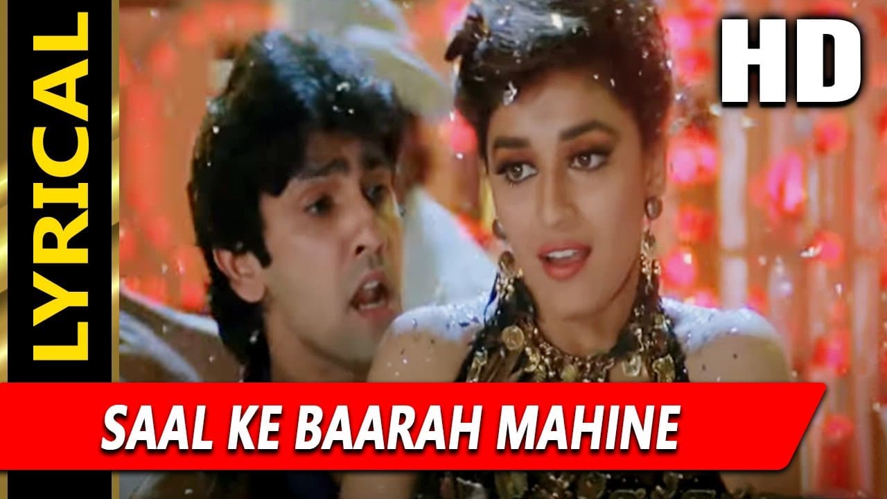 Saal Ke Baarah Mahine With Lyrics | Kavita Krishnamurthy, Udit Narayan | Phool Songs | Madhuri Dixit