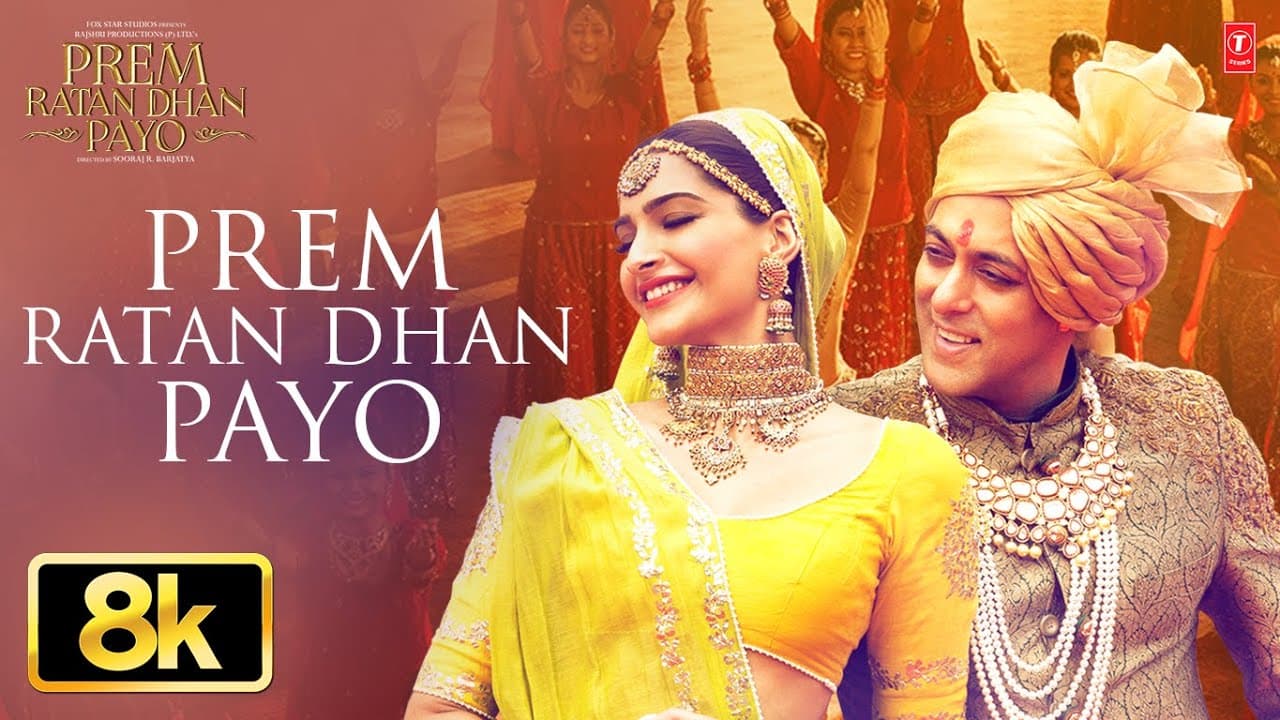 Prem Ratan Dhan Payo Title Track - Video Song | Himesh Reshammiya | Salman Khan, Sonam Kapoor