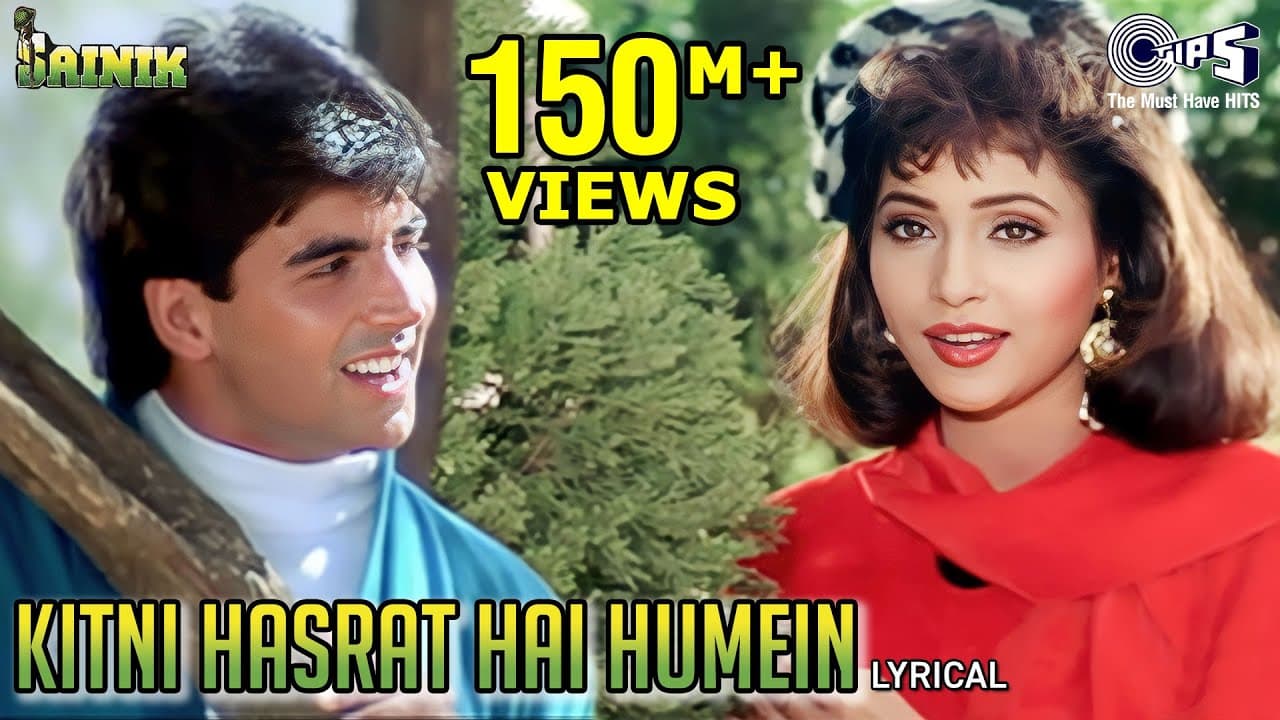Kitni Hasrat Hain Humein | Sainik | Akshay Kumar, Ashwini | Kumar Sanu, Sadhana Sargam | 90's Hits