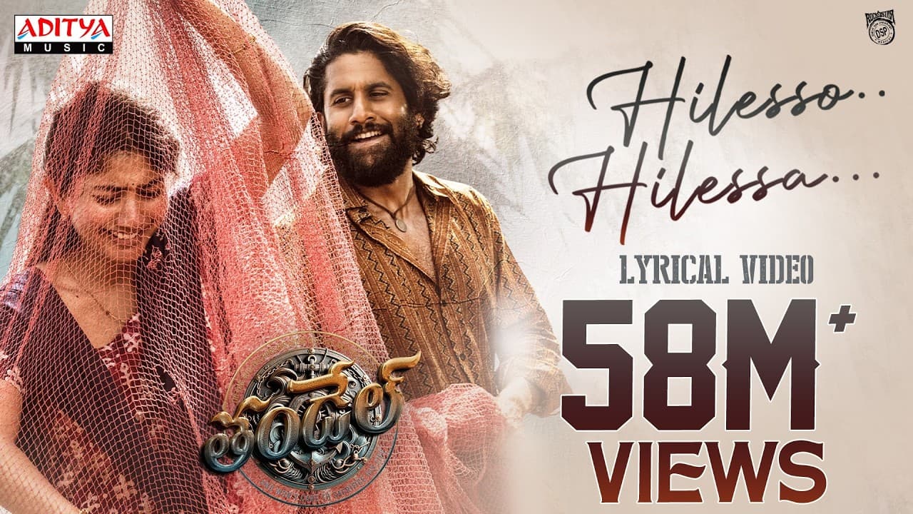 Hilesso Hilessa Lyrical | Thandel | Naga Chaitanya, Sai Pallavi |Nakash Aziz, Shreya Ghoshal | DSP