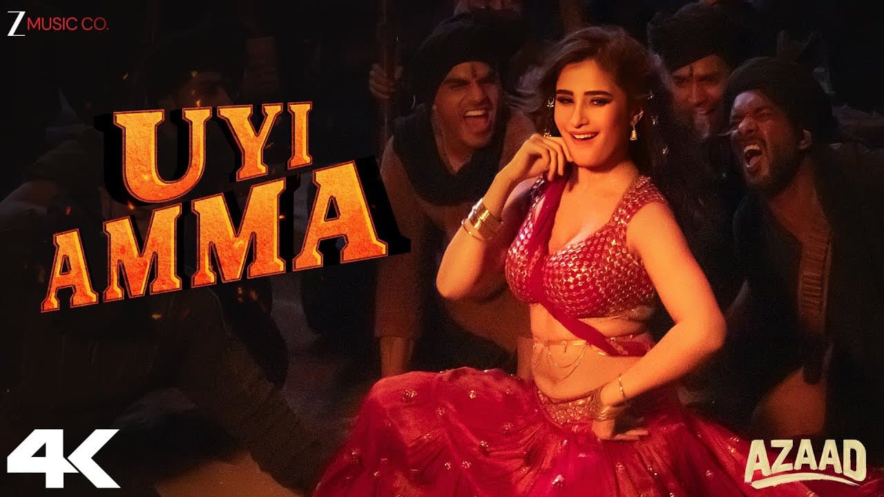 Uyi Amma | Rasha Thadani & Aaman Devgan | Madhubanti Bagchi & Amit Trivedi | Azaad | Lyrical