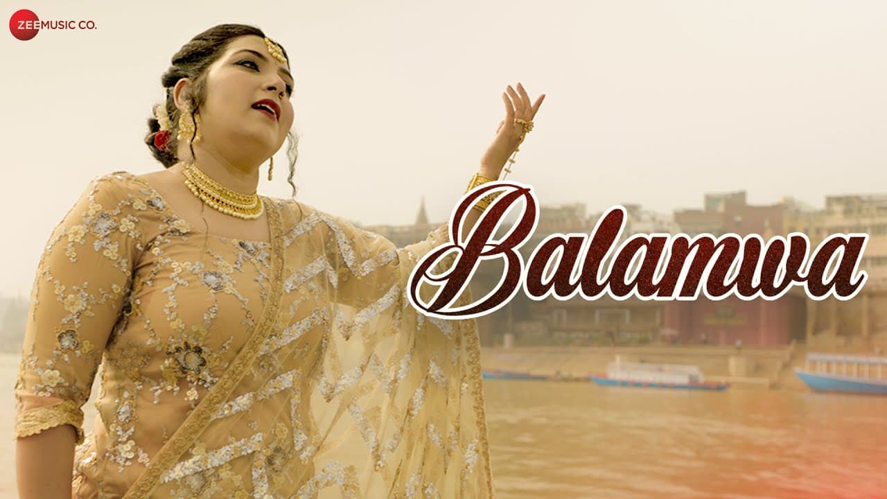 Balamwa - Official Music Video | Dr. Anamika Singh | Ajay Jaiswal | Swapnil Jaiswal