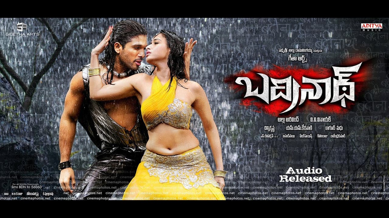 Badrinath - Ambadari Song With Lyrics - Allu Arjun, Tamanna - Aditya Music | Telugu Romantic Songs