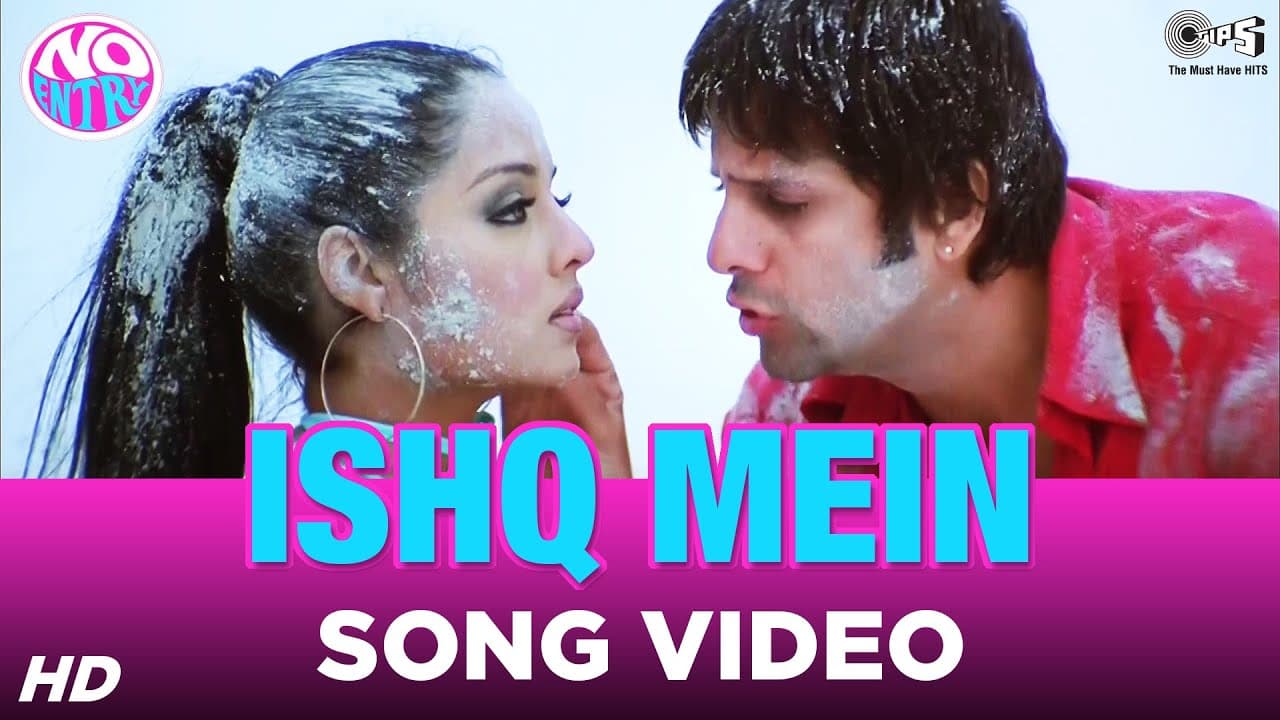 Ishq Mein Song Video - No Entry | Fardeen Khan, Celina Jaitly | KK, Alisha Chinai