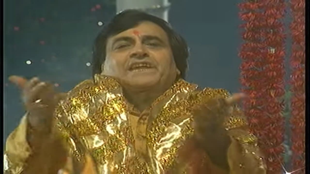 Bhor Bhai Din Chadh Gaya Meri Ambe AARTI BY NARENDRA CHANCHAL  [Full Video] Jagran Ki Raat- Vol.10