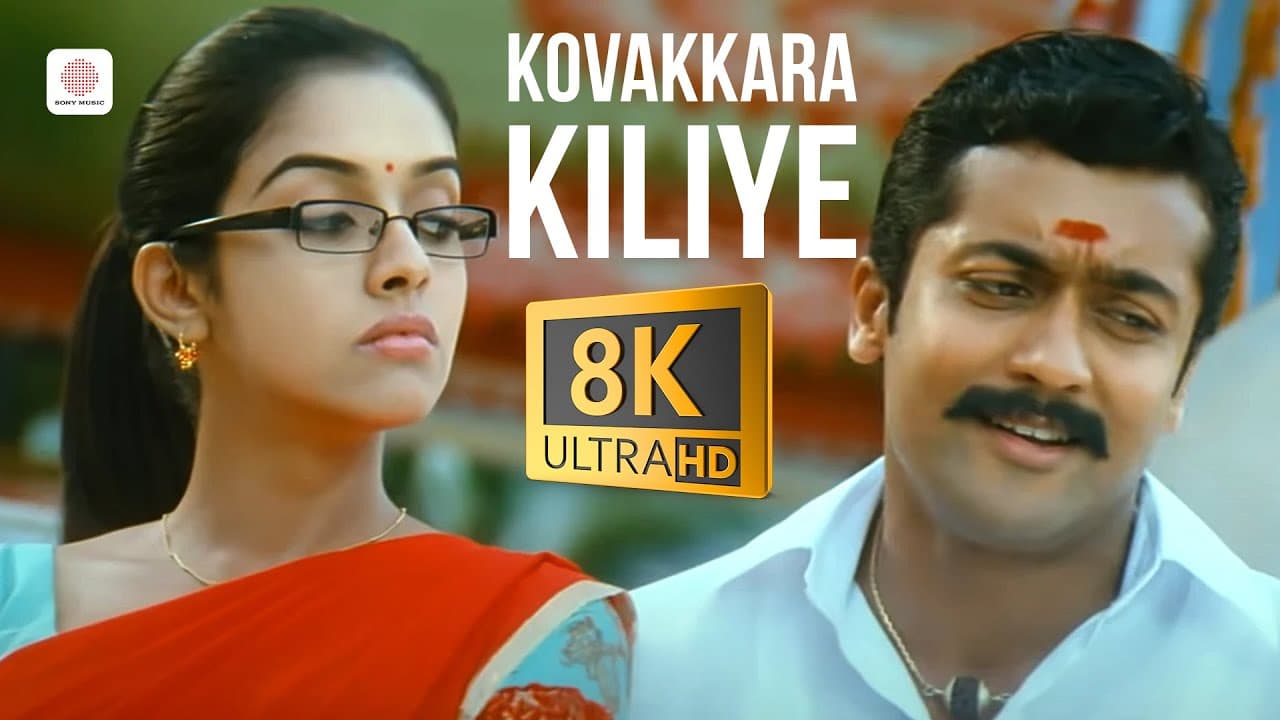 Vel - Kovakkara Kiliye 8K /4K Video Song | Yuvanshankar Raja | Suriya, Asin