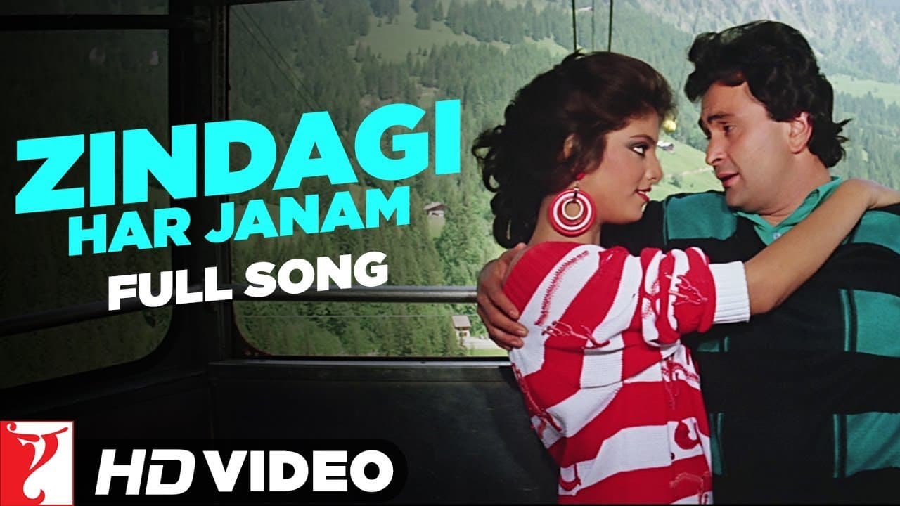 Zindagi Har Janam | Full Song | Vijay | Rishi | Sonam | Lata Mangeshkar, Suresh Wadkar, Vinod Rathod