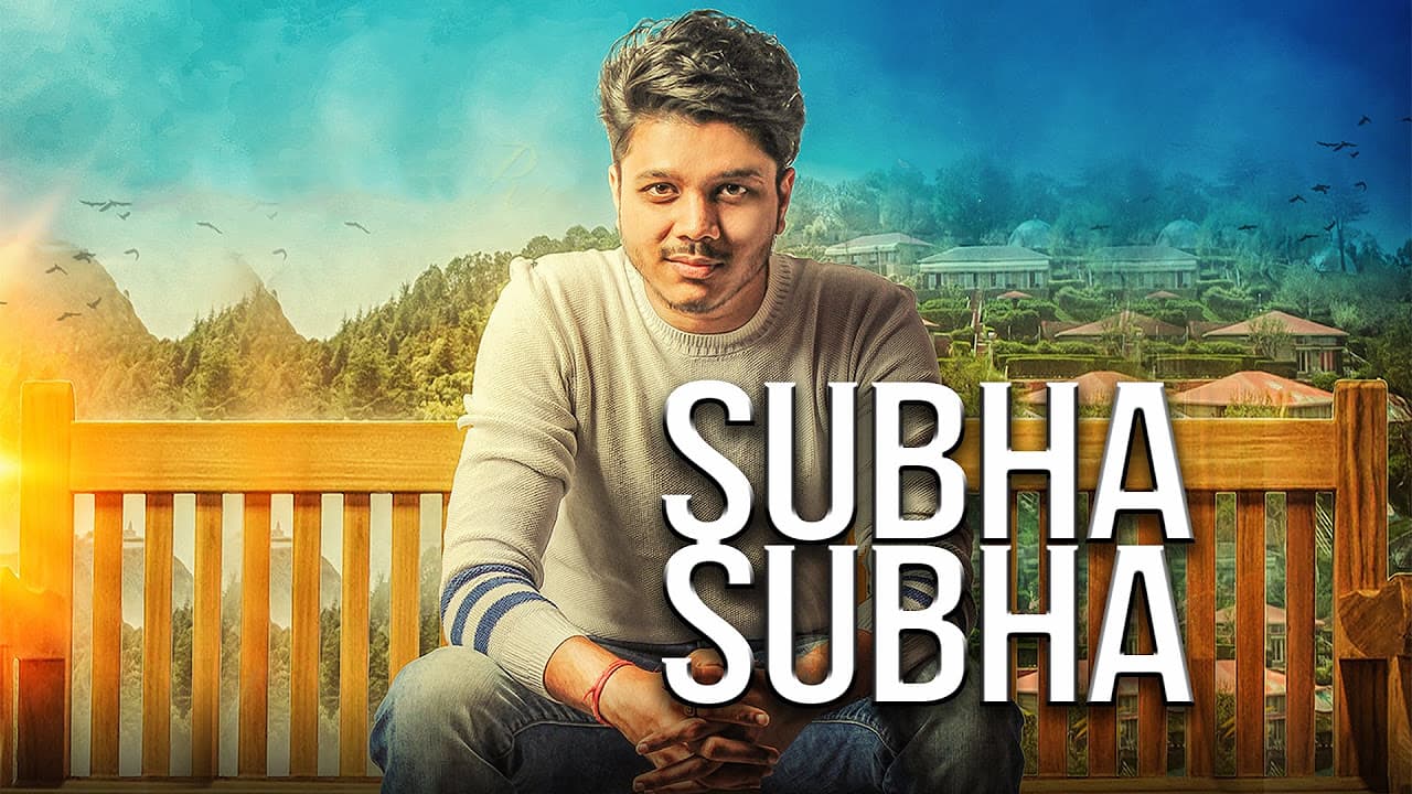 Subha Subha (Full Song) | Ranvir | Jaani & Bpraak | Latest Punjabi Songs 2016 | Speed Records