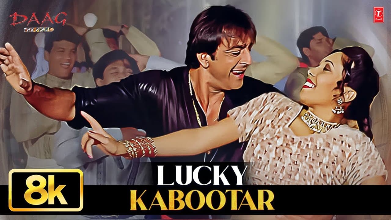 Lucky Kabootar - Video Song | Daag The Fire | Sukhwinder Singh | Rajesh Roshan | Sanjay Dutt, Mahima