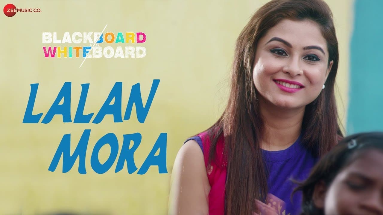 Lalan Mora | Blackboard Vs Whiteboard | Raghubir Yadav, Pankaj Jha, Dharmendra Singh & Alishmita G