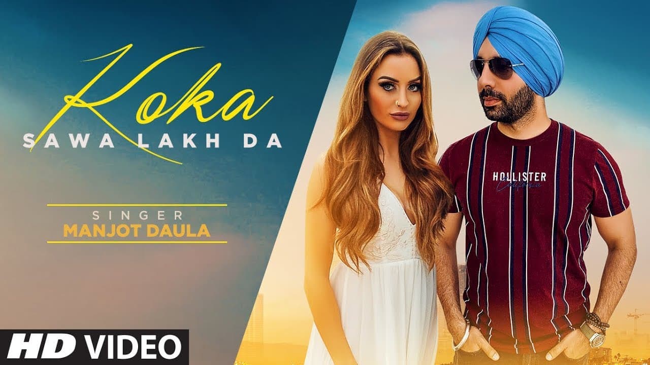 Koka Sawa Lakh Da: Manjot Daula (Full Song) Sunny Jandu | Kaptaan | Latest Punjabi Songs 2019