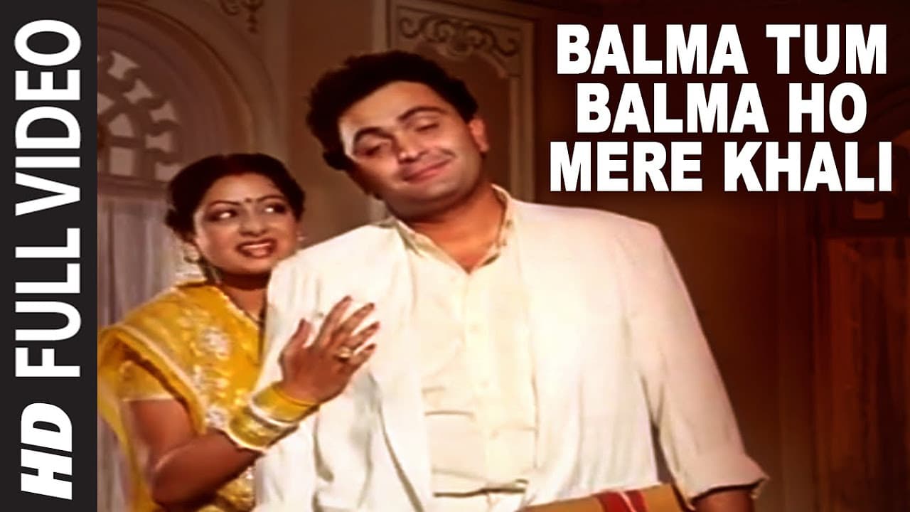 Balma Tum Balma Ho Mere Khali - Full Song - Nagina | Kavita Krishnamurthy | Rishi Kapoor, Sridevi