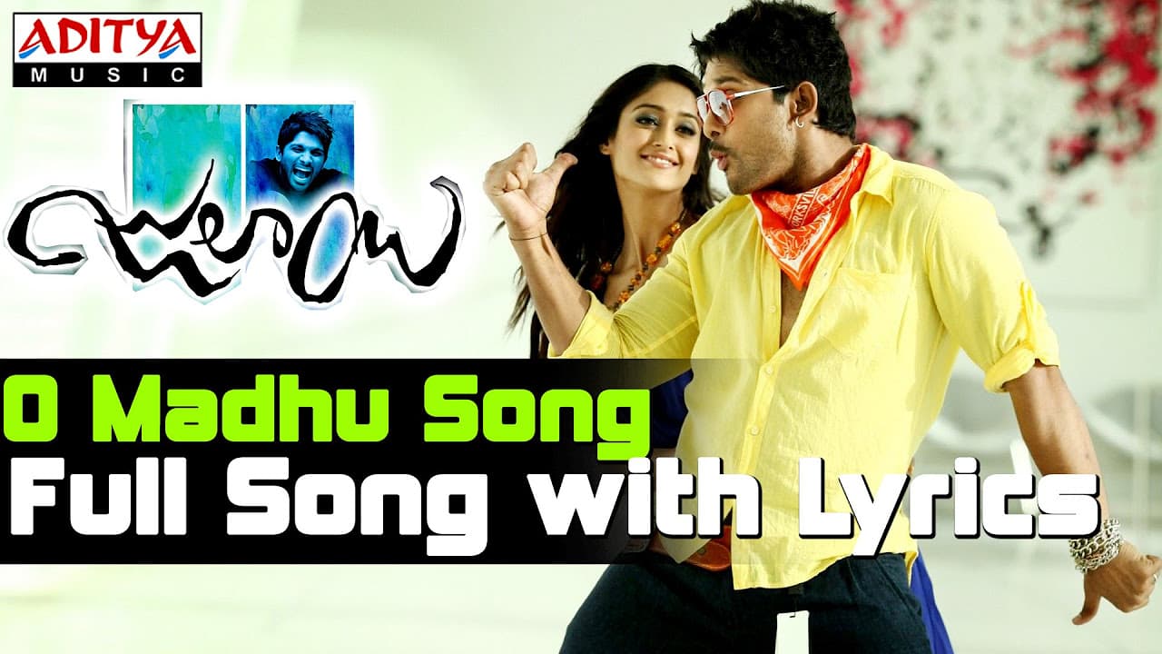 O Madhu Full Songs With Lyrics - Julayi || Allu Arjun, Ileana | Devi Sri Prasad || Trivikram
