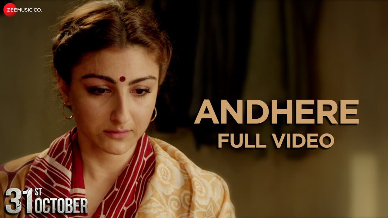 Andhere  - 31st October | Soha Ali Khan & Vir Das | Asha Bhonsle | Mehboob |  Vijay Verma