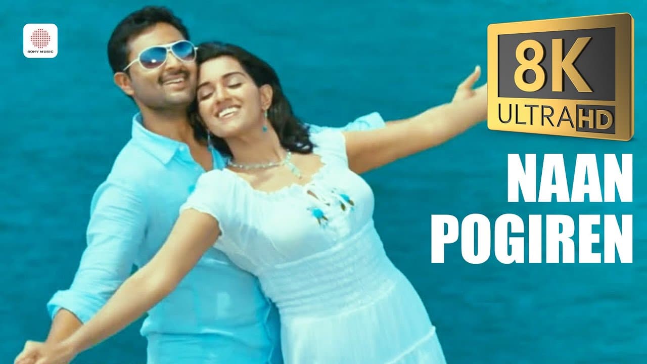 Naan Pogiren 8K/4K Video Song | S.P. Balasubrahmanyam & K.S. Chitra | Prasanna | Naanayam