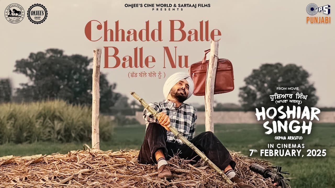 Chhadd Balle Balle Nu - Hoshiar Singh(Apna Arastu) | Satinder Sartaaj, Simi Chahal | Beat Minister