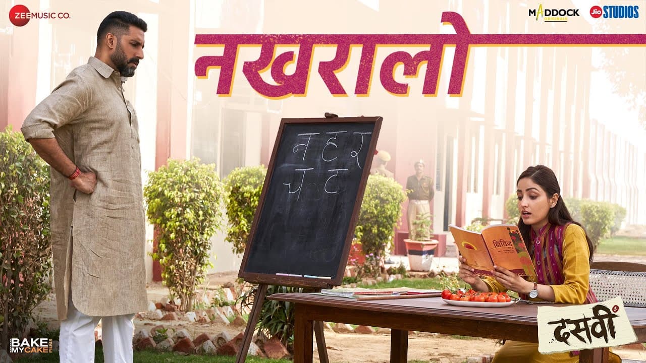 Nakhralo - Dasvi | Abhishek Bachchan, Yami Gautam | Sachin-Jigar, Mame Khan, Ashish Pandit