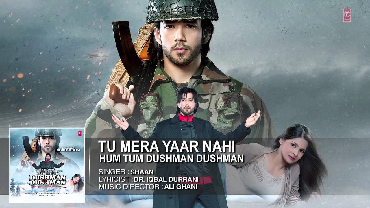 'Tu Mera Yaar Nahi' Full Audio Song | Hum Tum Dushman Dushman | T-Series
