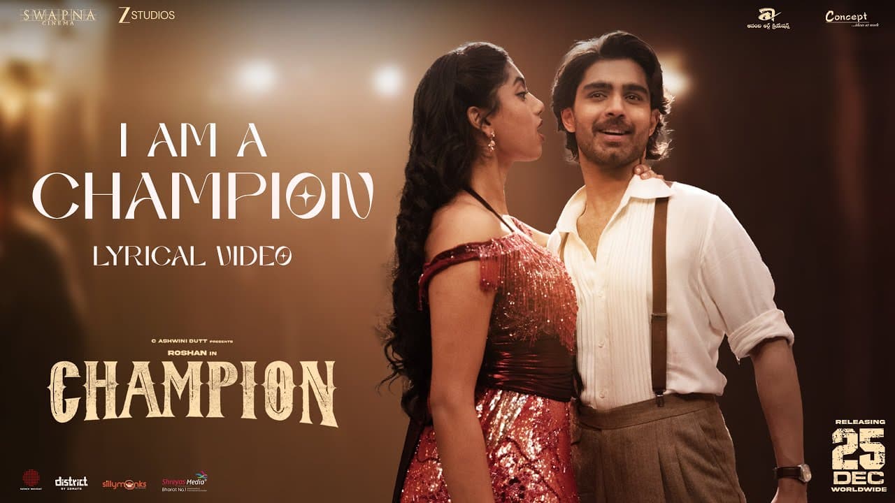 I Am A Champion -  Lyrical Video Song | Champion | Roshan | Avantika | Pradeep | Mickey J Meyer