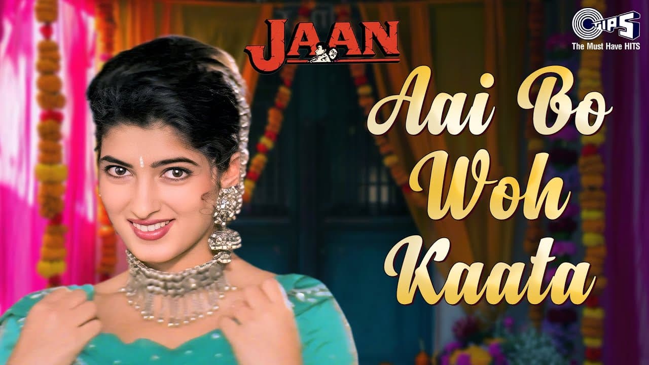 Aai Bo Woh Kaata | Jaan | Twinkle Khanna | Alka Yagnik | 90s Hits Hindi Song