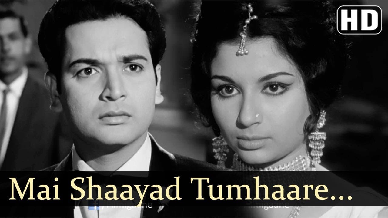 Main Shayad Tumhare Liye | Yeh Raat Phir Na Aayegi Songs | Sharmila Tagore | Asha Bhosle |Filmigaane