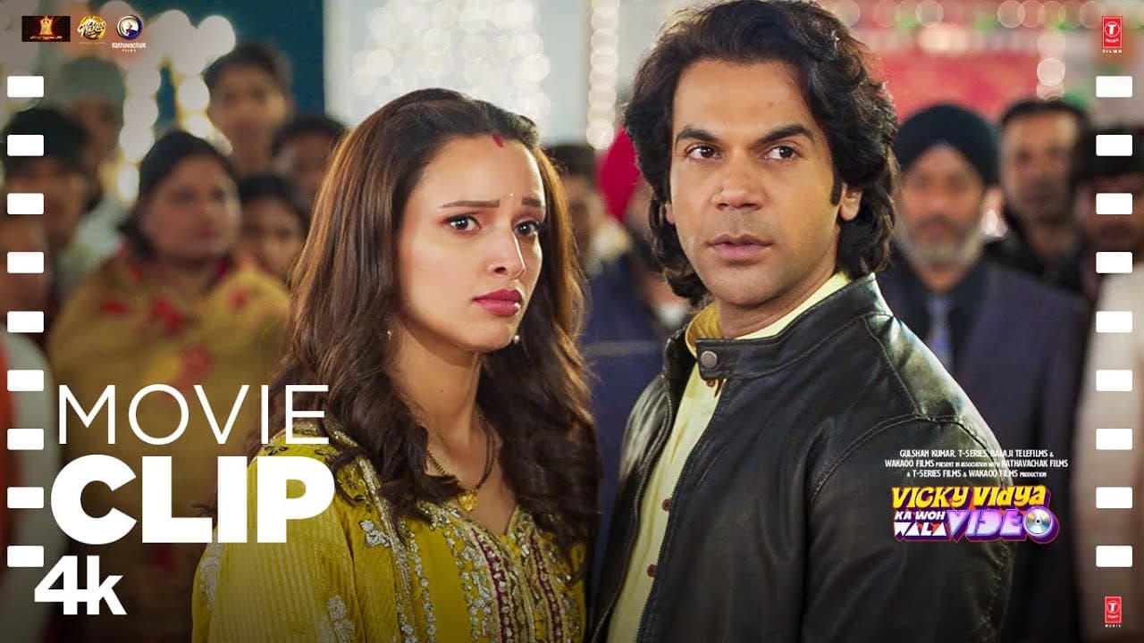 "Humari CD💿Mukesh Ke Dard Bhare Geet😂😂" (Movie Clip) Rajkummar,Triptii|Vicky Vidya Ka Woh Wala Video