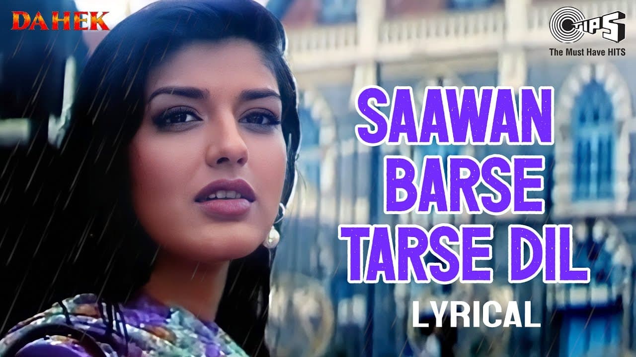 Saawan Barse Tarse Dil - Lyrical  | Hariharan | Sadhana Sargam | 90's Love Song | Sonali, Akshaye