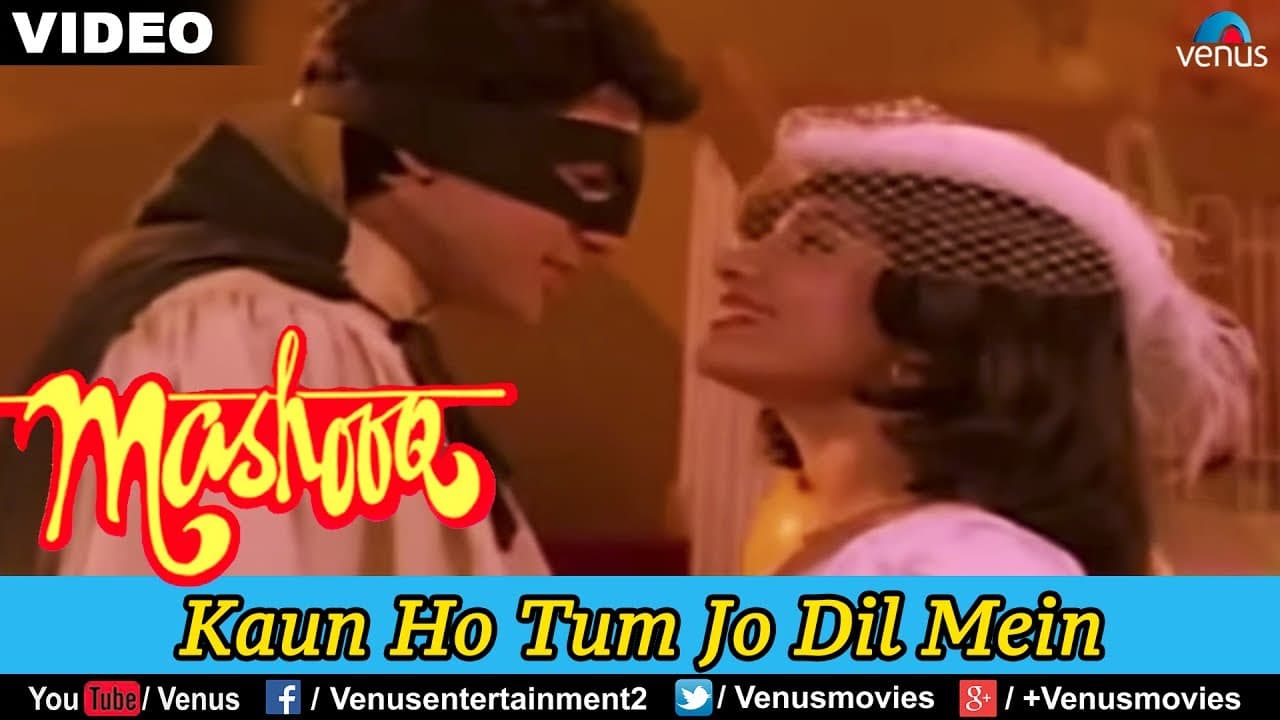 Kaun Ho Tum (Mashooq )