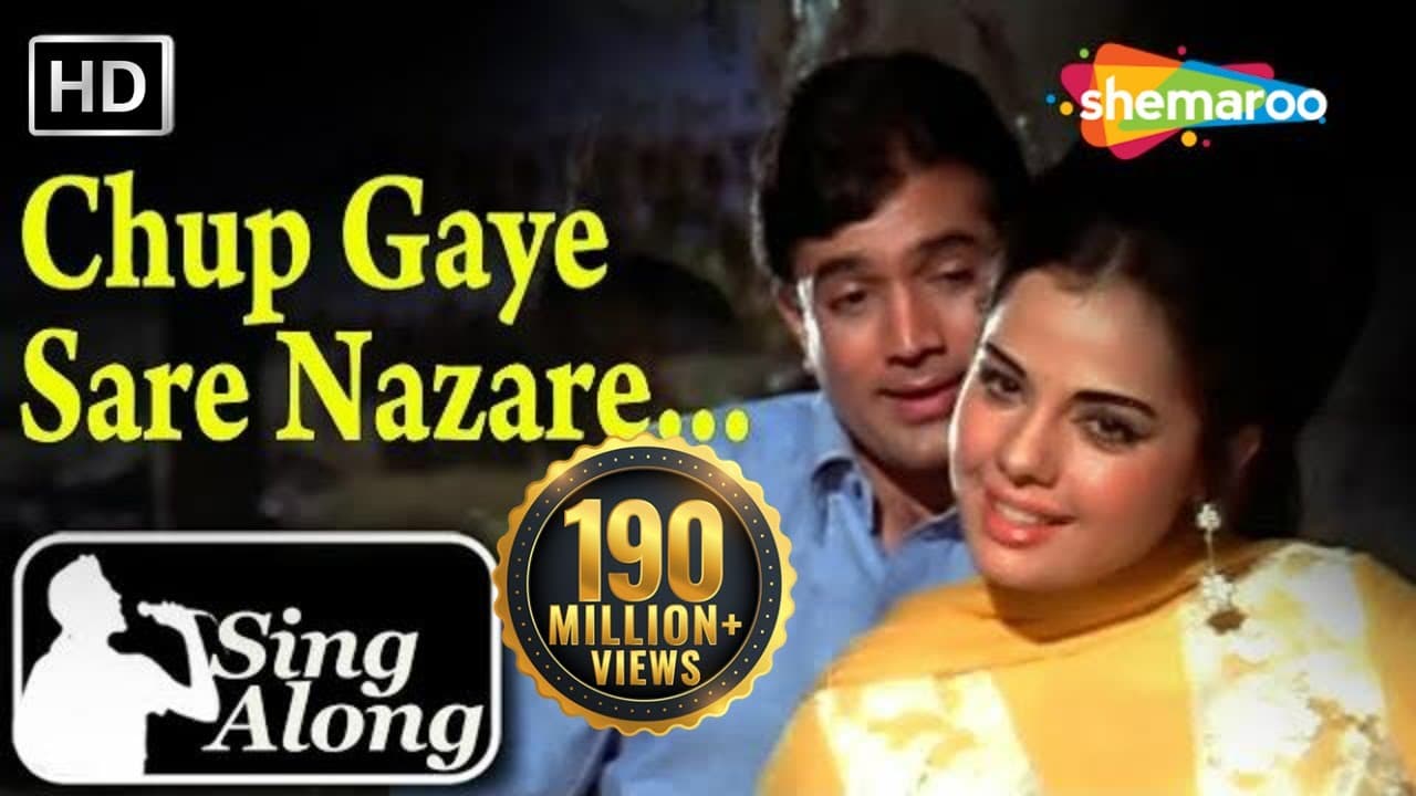 Chhup Gaye Saare Nazaare (HD) | Lata Rafi Karaoke Song | Do Raaste | Rajesh Khanna | Mumtaz