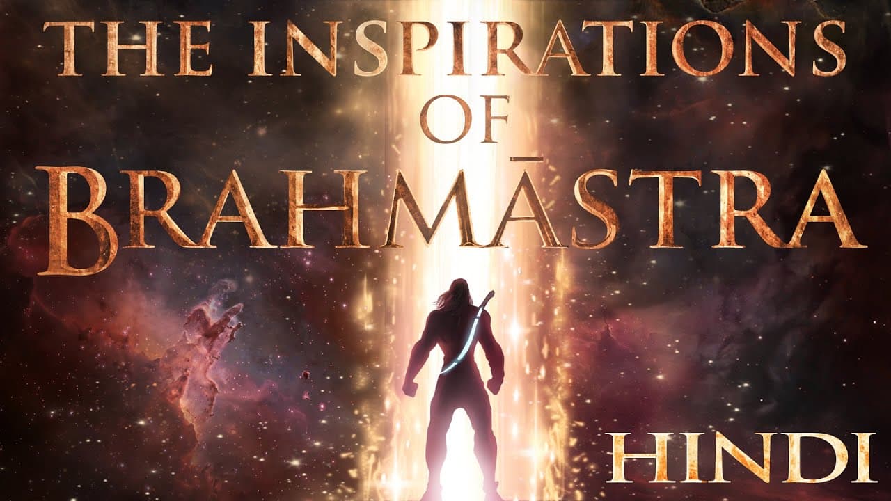 BRAHMĀSTRA - Inspirations (HINDI)| Amitabh | Ranbir | Alia | Nagarjuna | Ayan | In Cinemas Sept 9