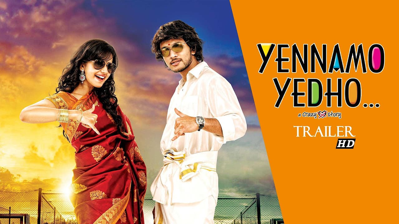 Yennamo Yedho Official Trailer