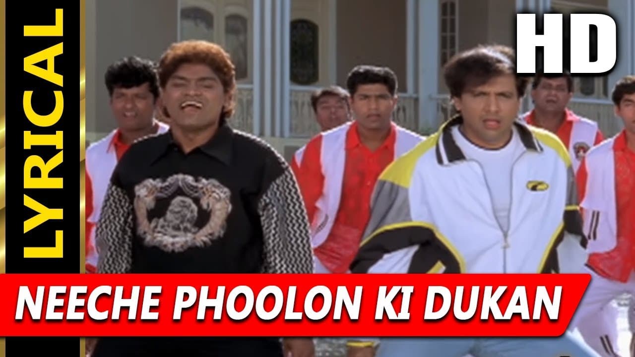 Neeche Phoolon Ki Dukan With Lyrics | Sonu Nigam, Aadesh Shrivastava | Joru Ka Ghulam 2000 Songs