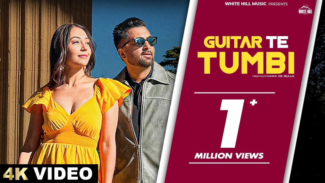 SHARRY MANN : Guitar Te Tumbi (Official Video) Maninder Kailey | Punjabi Songs